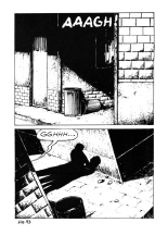 Série Rouge 100 - L'oeil de Nefertiti : page 97