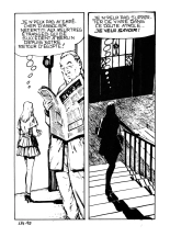 Série Rouge 100 - L'oeil de Nefertiti : page 99