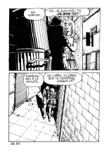 Série Rouge 100 - L'oeil de Nefertiti : page 136