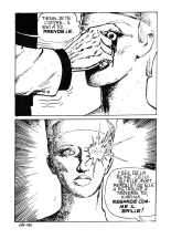 Série Rouge 100 - L'oeil de Nefertiti : page 146