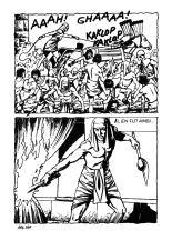 Série Rouge 100 - L'oeil de Nefertiti : page 164