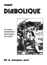 Série Rouge 100 - L'oeil de Nefertiti : page 194