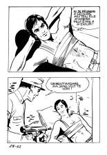 Série Rouge 104 - La Sangsue : page 158