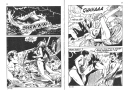 Série Verte 075 - Les filles de la Mer : page 17