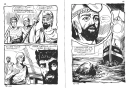 Série Verte 075 - Les filles de la Mer : page 73