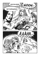 Série Verte 191 - Espionnage Interplanétaire : page 146