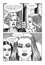 Série Verte 191 - Espionnage Interplanétaire : page 150