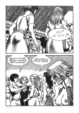 Série Verte 191 - Espionnage Interplanétaire : page 158