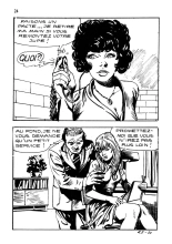 Série Verte 44 - Le Gratte-ciel de la Peur : page 24