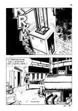 Série Verte 44 - Le Gratte-ciel de la Peur : page 53