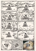 Saxkal Ashram : page 22