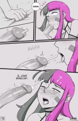 See Ya Later Boi : page 16