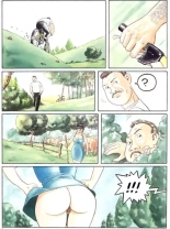 self service : page 4