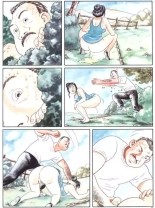 self service : page 5
