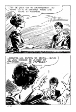 Série Verte #031) Le navire des damnées : page 106