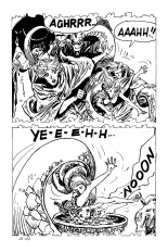 Série Verte #031) Le navire des damnées : page 150