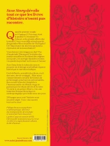 Sexe Story  Une Histoire du Sexe : page 206