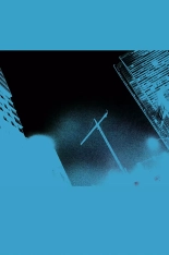 Sexe - Volume 1 : L\'Été du hard : page 147