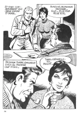 Sexorama 010 - Certains les aiment garces : page 75