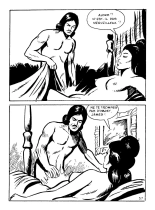 Sexyman N°34 - Une nuit folle, folle & Lady Love et le diamant du Roi d'Orient : page 161