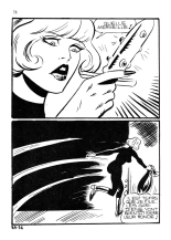 Shatane 025 - Sac de noeuds : page 78