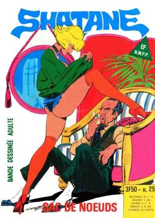 hentai Shatane 025 - Sac de noeuds