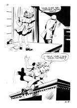 Shatane N°10 - Cine-massacre : page 22