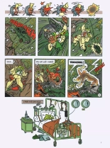 Stan Caïman 2 - Stan Caïman est Épatant!! : page 5
