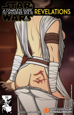 hentai Star Wars : A Complete Guide to Wookie Sex 3