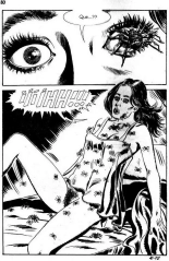 Storie Blu 41 Jouet : page 81
