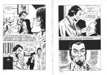 Super-terrifiant 050 - Les morts ne savent pas haïr : page 18