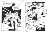 Super-terrifiant 050 - Les morts ne savent pas haïr : page 82