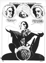 Suspiria 001- Altaïra - Remords à perpétuité : page 60