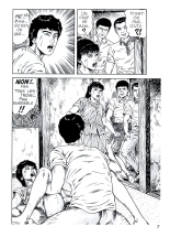 T. Azuma - Chambre d\'étudiante : page 6