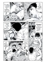 T. Azuma - Chambre d\'étudiante : page 14