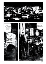 T. Azuma - Chambre d\'étudiante : page 21