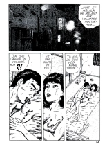 T. Azuma - Chambre d\'étudiante : page 25