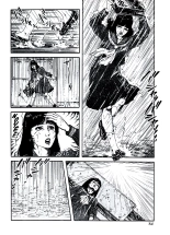T. Azuma - Chambre d\'étudiante : page 35