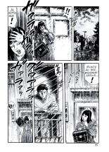 T. Azuma - Chambre d\'étudiante : page 36
