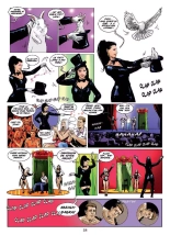 Téjlor_Un destin de soubrette : page 30