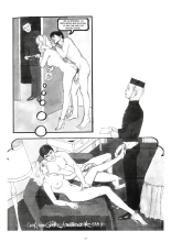Talk Dirty : page 24