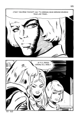 Terror 132  Terror Special N°47 - Procréation Immonde : page 189