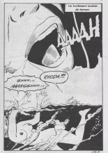 Terror 153 - Dans les profondeurs de la mer : page 8