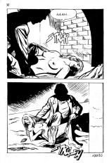 Terror 170 - L'écorcheur : page 31