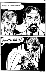 Terror 197 - Le Gouffre des Désirs : page 67