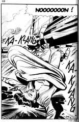 Terror 197 - Le Gouffre des Désirs : page 110