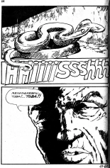 Terror Special 013 - Sang de cobra : page 64