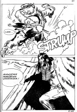 Terror Special 8 - L'homme sans memoire : page 171