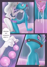 The amazing surprise 1 fr : page 19