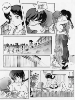 The Final Choice : page 15